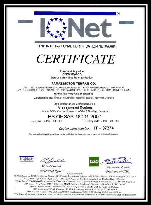 ISO 18001.jpg